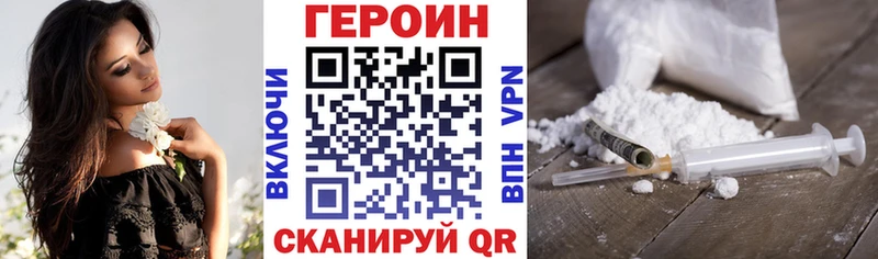 OMG ONION  Болотное  Героин гречка 