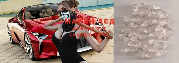 дистиллят марихуана Аша
