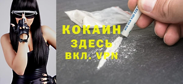 амф Бабаево