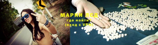 apvp Беломорск