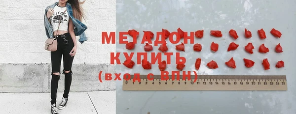 apvp Беломорск