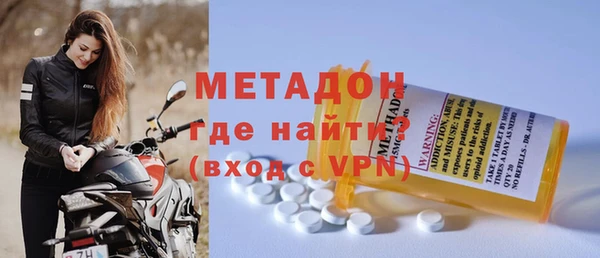 apvp Беломорск