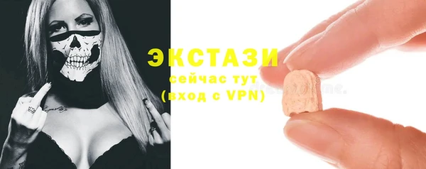 дживик Белокуриха