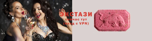 apvp Беломорск