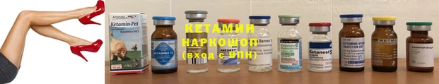 apvp Беломорск