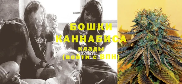дистиллят марихуана Белоозёрский