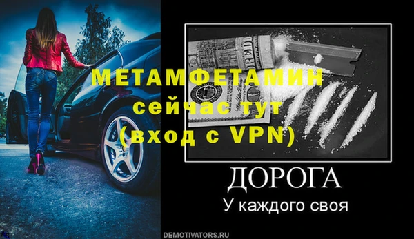 дистиллят марихуана Белоозёрский