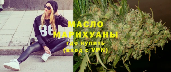 apvp Беломорск
