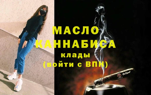 apvp Беломорск