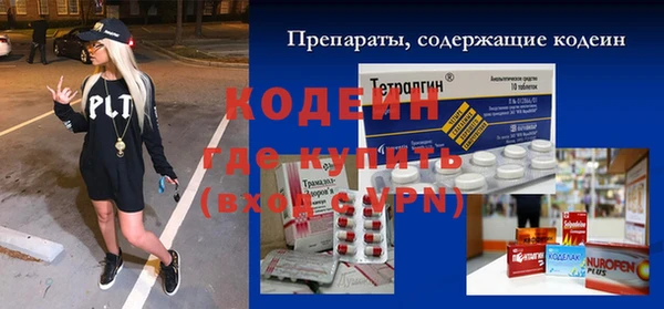 apvp Беломорск