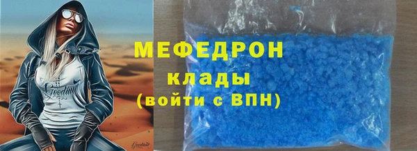 дживик Белокуриха