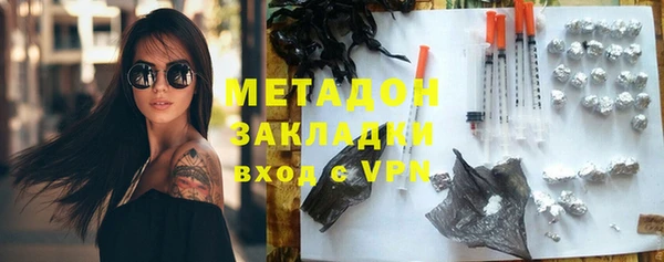 дживик Белокуриха