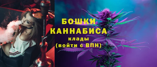 дистиллят марихуана Белоозёрский