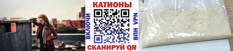 гидра онион продажа наркотиков Болотное Меф 4 MMC
