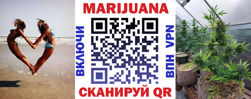 даркнет сайт  Болотное  Шишки марихуана Amnesia 